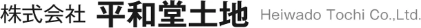 株式会社平和堂土地