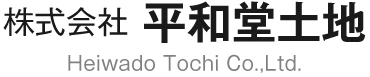 株式会社平和堂土地