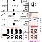 外壁高圧洗浄・塗装・屋上防水工事済　室内リフォーム済(間取)